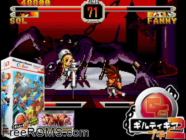 Guilty Gear Petit 2 (J) [!] Wonderswan game showing 3D box cover and gameplay screenshot